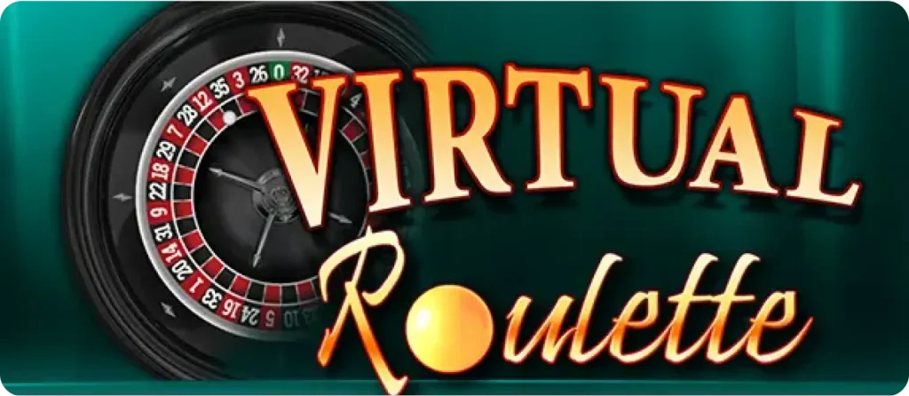 virtual_game
