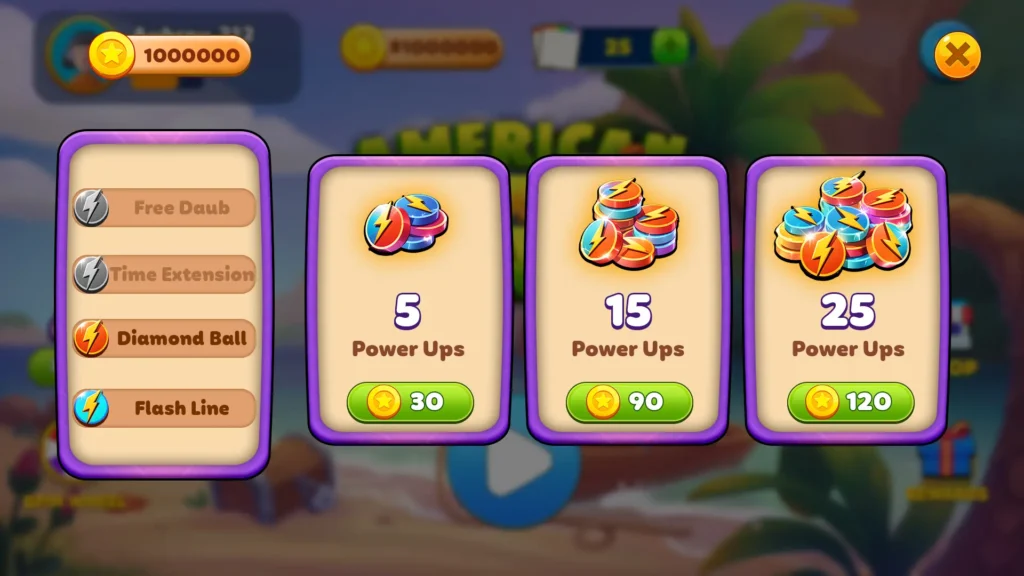 powerups-screen