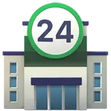 convenience-store