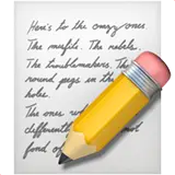 memo_1f4dd